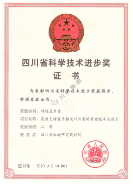 菠菜手艺交流论坛- 最权威的菠菜导航网