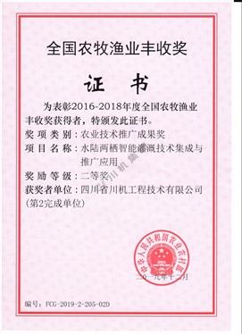 菠菜手艺交流论坛- 最权威的菠菜导航网