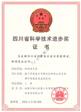 菠菜手艺交流论坛- 最权威的菠菜导航网