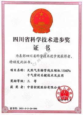 菠菜手艺交流论坛- 最权威的菠菜导航网