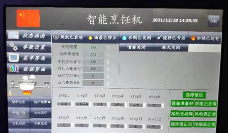 菠菜手艺交流论坛- 最权威的菠菜导航网