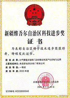 菠菜技术交流论坛- 最权威的菠菜导航网