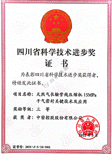 菠菜技术交流论坛- 最权威的菠菜导航网