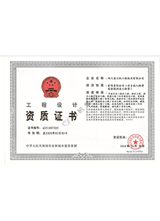 菠菜技术交流论坛- 最权威的菠菜导航网