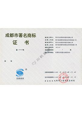 菠菜手艺交流论坛- 最权威的菠菜导航网
