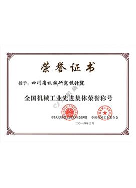 菠菜手艺交流论坛- 最权威的菠菜导航网