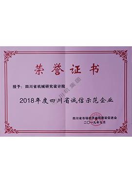 菠菜手艺交流论坛- 最权威的菠菜导航网