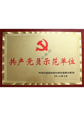 菠菜手艺交流论坛- 最权威的菠菜导航网