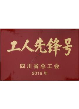 菠菜手艺交流论坛- 最权威的菠菜导航网
