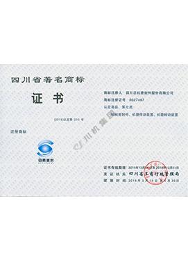 菠菜手艺交流论坛- 最权威的菠菜导航网