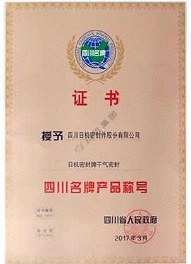 菠菜手艺交流论坛- 最权威的菠菜导航网