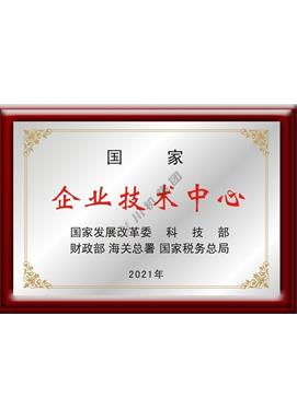 菠菜手艺交流论坛- 最权威的菠菜导航网