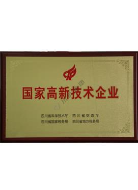 菠菜手艺交流论坛- 最权威的菠菜导航网