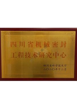 菠菜手艺交流论坛- 最权威的菠菜导航网