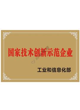 菠菜手艺交流论坛- 最权威的菠菜导航网
