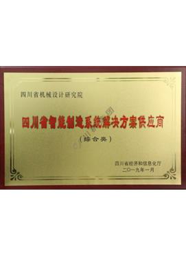 菠菜手艺交流论坛- 最权威的菠菜导航网
