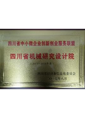 菠菜手艺交流论坛- 最权威的菠菜导航网
