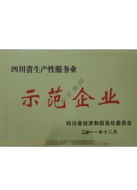 菠菜手艺交流论坛- 最权威的菠菜导航网