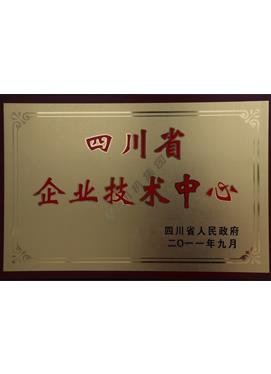 菠菜手艺交流论坛- 最权威的菠菜导航网