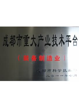 菠菜手艺交流论坛- 最权威的菠菜导航网