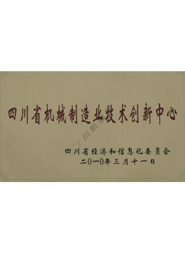 菠菜手艺交流论坛- 最权威的菠菜导航网