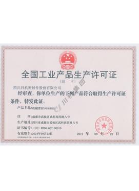 菠菜手艺交流论坛- 最权威的菠菜导航网
