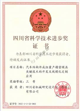 菠菜手艺交流论坛- 最权威的菠菜导航网