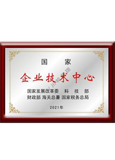 菠菜技术交流论坛- 最权威的菠菜导航网