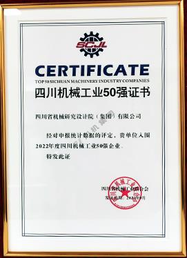 菠菜手艺交流论坛- 最权威的菠菜导航网