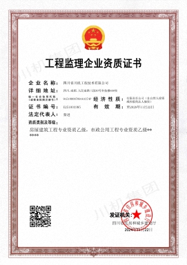 菠菜手艺交流论坛- 最权威的菠菜导航网