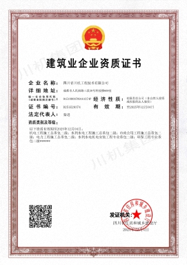 菠菜手艺交流论坛- 最权威的菠菜导航网