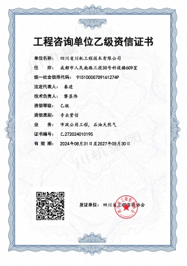 菠菜手艺交流论坛- 最权威的菠菜导航网