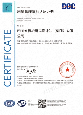 菠菜手艺交流论坛- 最权威的菠菜导航网