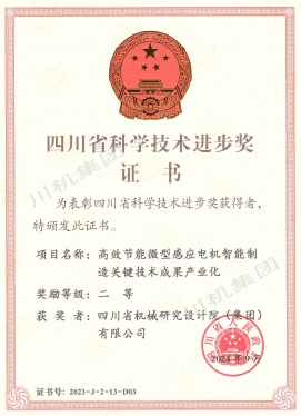 菠菜手艺交流论坛- 最权威的菠菜导航网