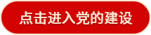 菠菜手艺交流论坛- 最权威的菠菜导航网