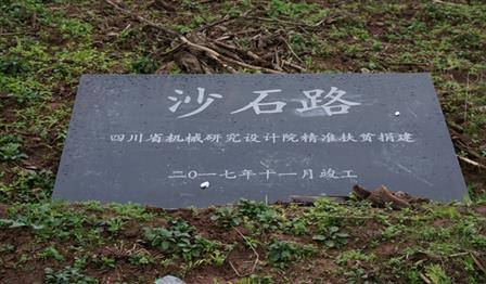 菠菜手艺交流论坛- 最权威的菠菜导航网